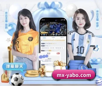 了解平台 - 体育资讯内容服务 - Yabo Sports