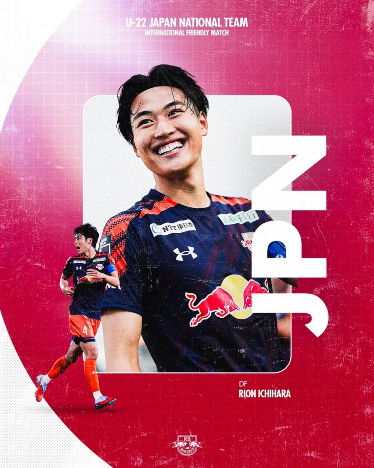 体育赛事-日媒：荷甲阿尔克马尔报价日本U23队长市原吏音